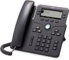 Cisco IP Phone 6841 SIP Multiplatform Phone. Non PoE, includes PSU  (not Call Manager)