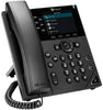 Poly VVX 350 6-line Desktop Business IP Phone with dual 10/100/1000 Ethernet ports.