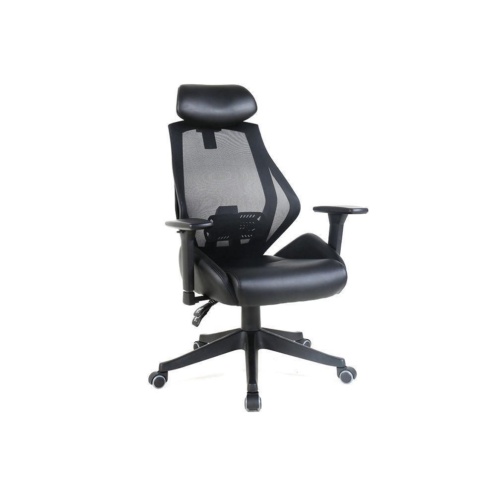 Carrie Office Chair, Black | DodiTec WC1