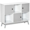 DodiOnline Storage Cabinet, Bookcase, Display Shelf with 6 Storage Cubes & Doors for Dining Room, Living Room, Grey