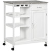 DodiOnline Compact Kitchen Trolley Utility Cart on Wheels with Wine Rack, Drawer, Open Shelf and Storage Cabinet for Dining Room, White