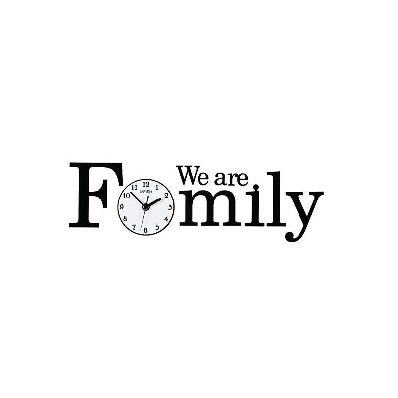 We Are Family Clock | DodiTec WC1