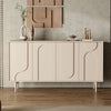 Auvergne Sideboard, Cream-Weilai Concept