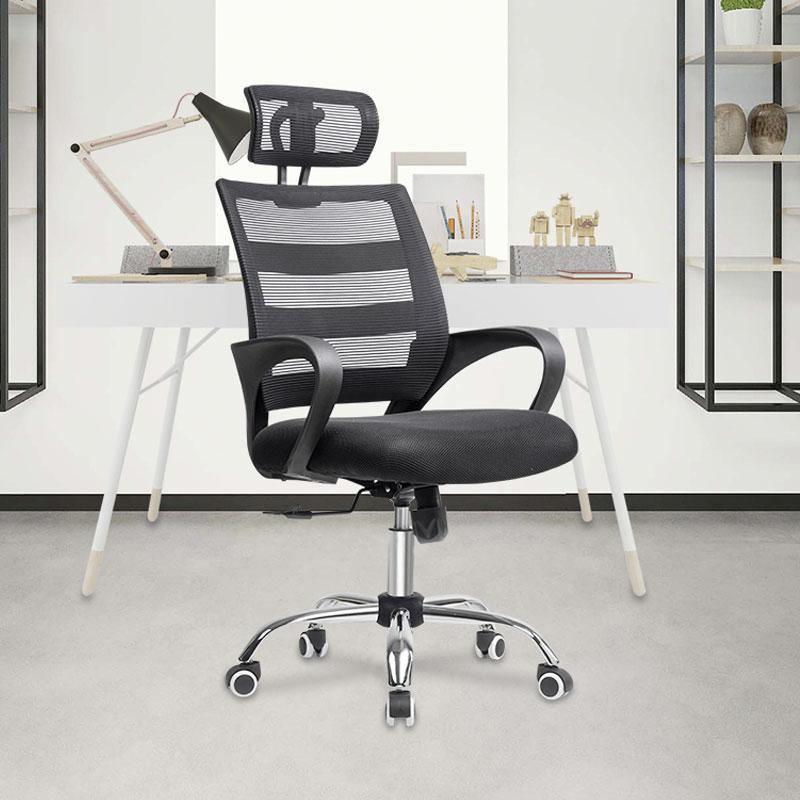 Herman Office Chair- | Get A Free Side Table Today
