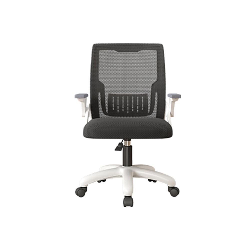 Isabel Mesh Desk Chair- | Get A Free Side Table Today