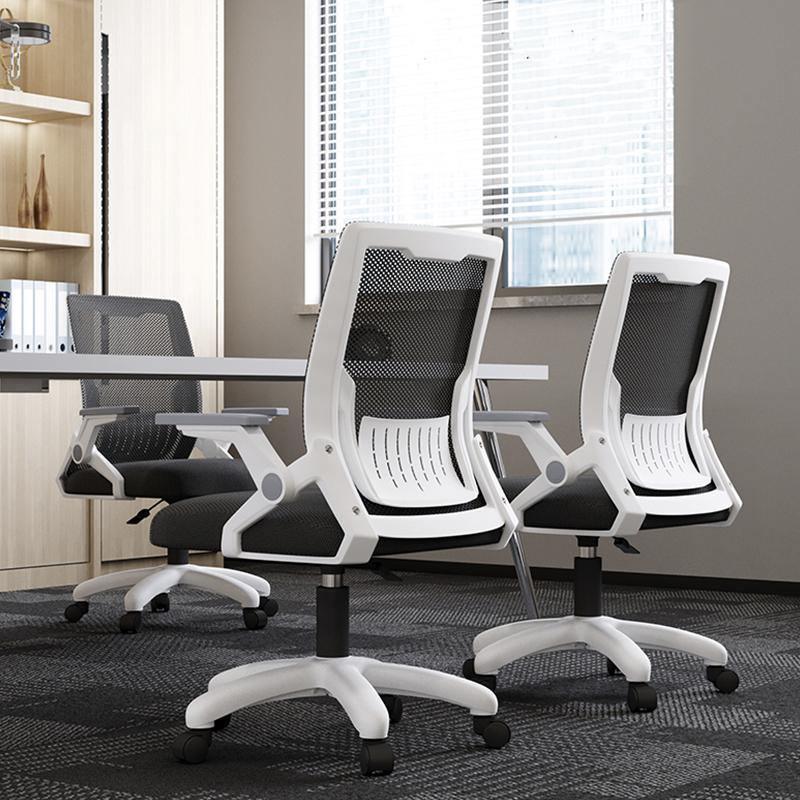 Isabel Mesh Desk Chair- | Get A Free Side Table Today