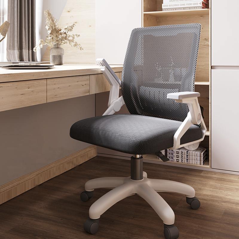 Isabel Mesh Desk Chair- | Get A Free Side Table Today