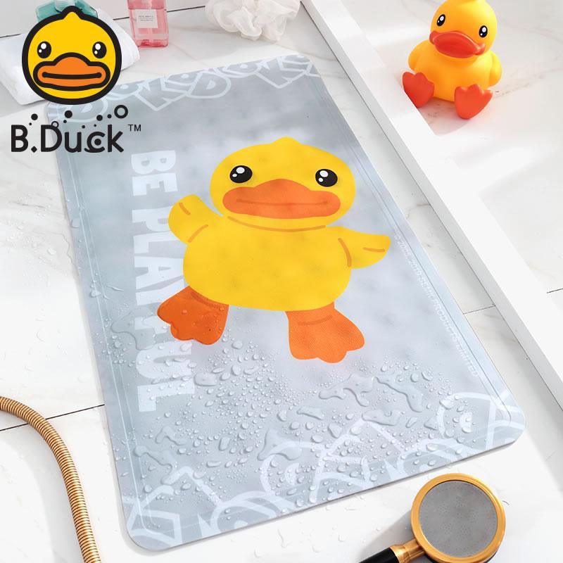 YO91 Bath Mat, More Patterns Available- | Get A Free Side Table Today